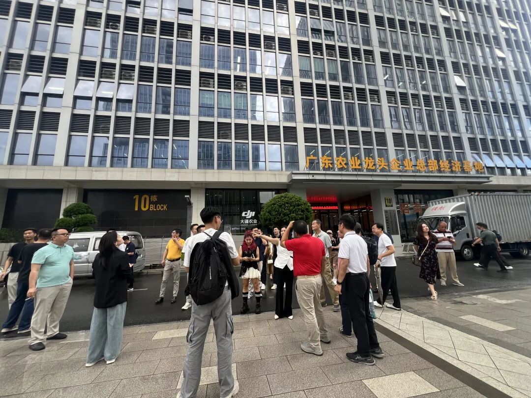 佛山同学会丨走进三龙湾广佛上城产业园 - 图5