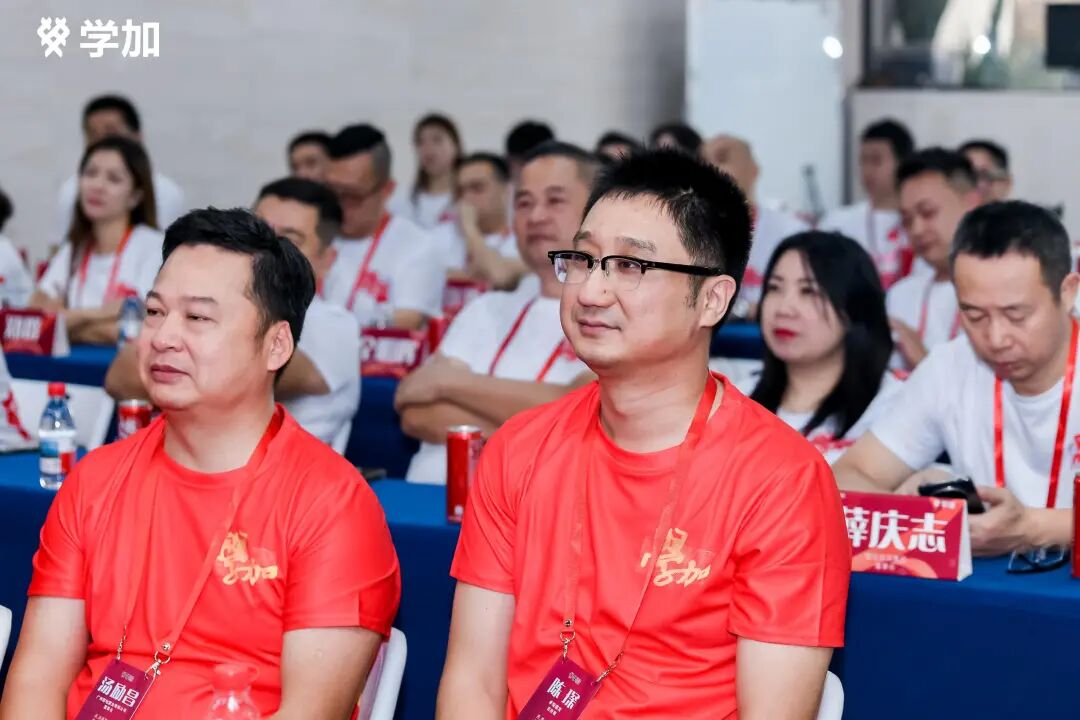 学加产城研习社十八期开学典礼圆满落幕 - 图17