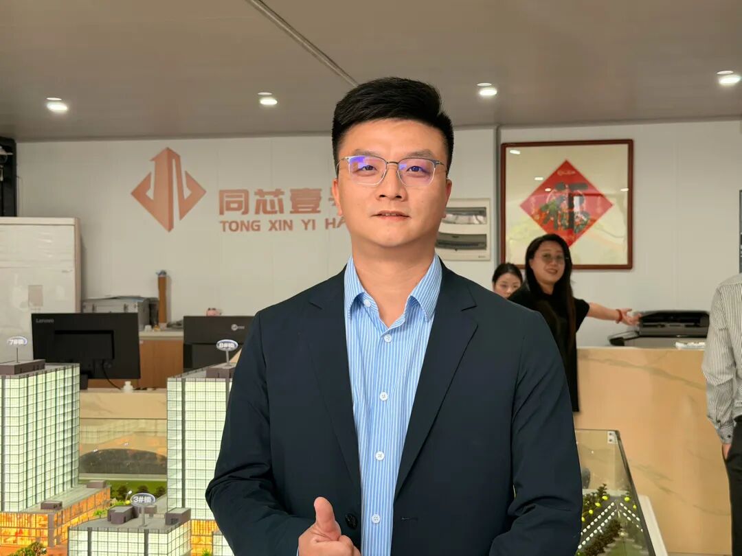 项目走访丨看同芯壹号智造城如何与“政企校村”联动 - 图10