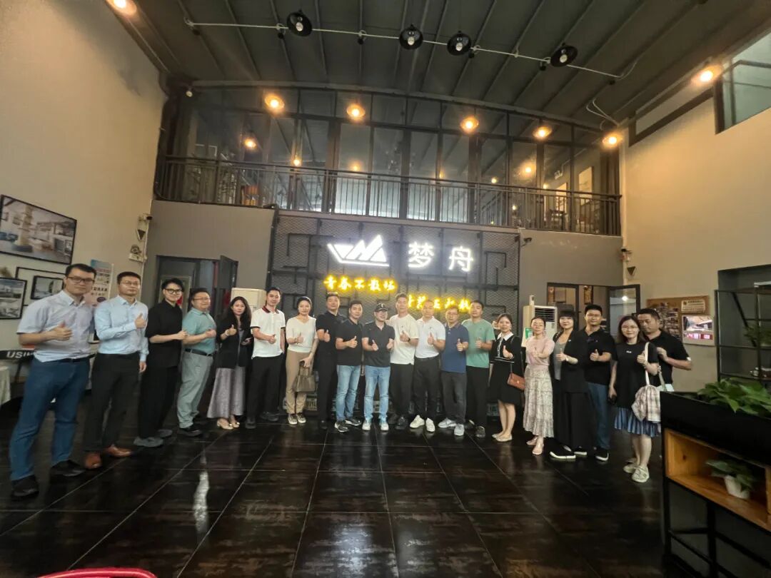 班级活动 | 走进广州市恒锋汇物业发展有限公司 - 图29