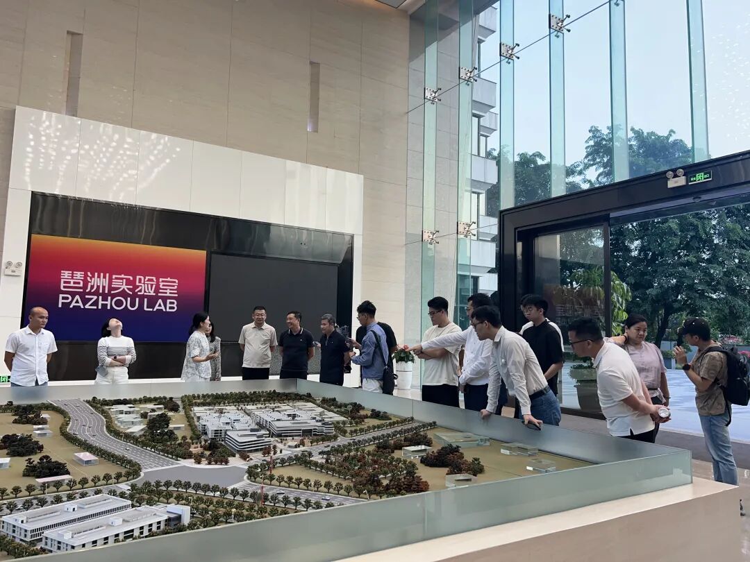 学员项目走访丨走进华新科创岛 - 图21