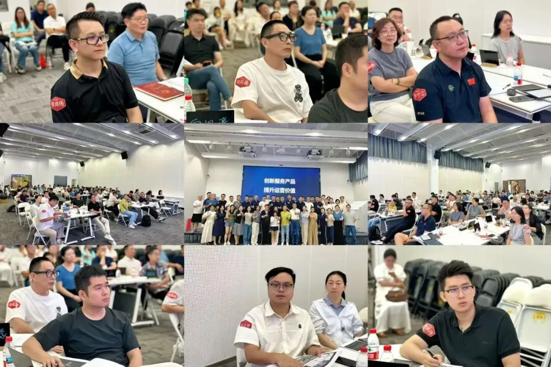 学加 2026 年活动汇总 - 图183