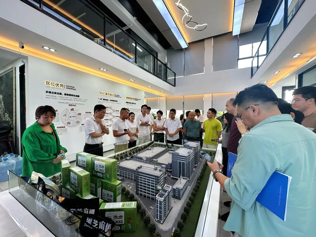 增城同学会丨走进黑牛广州新经济产业园和中科华埔生命智慧谷 - 图7