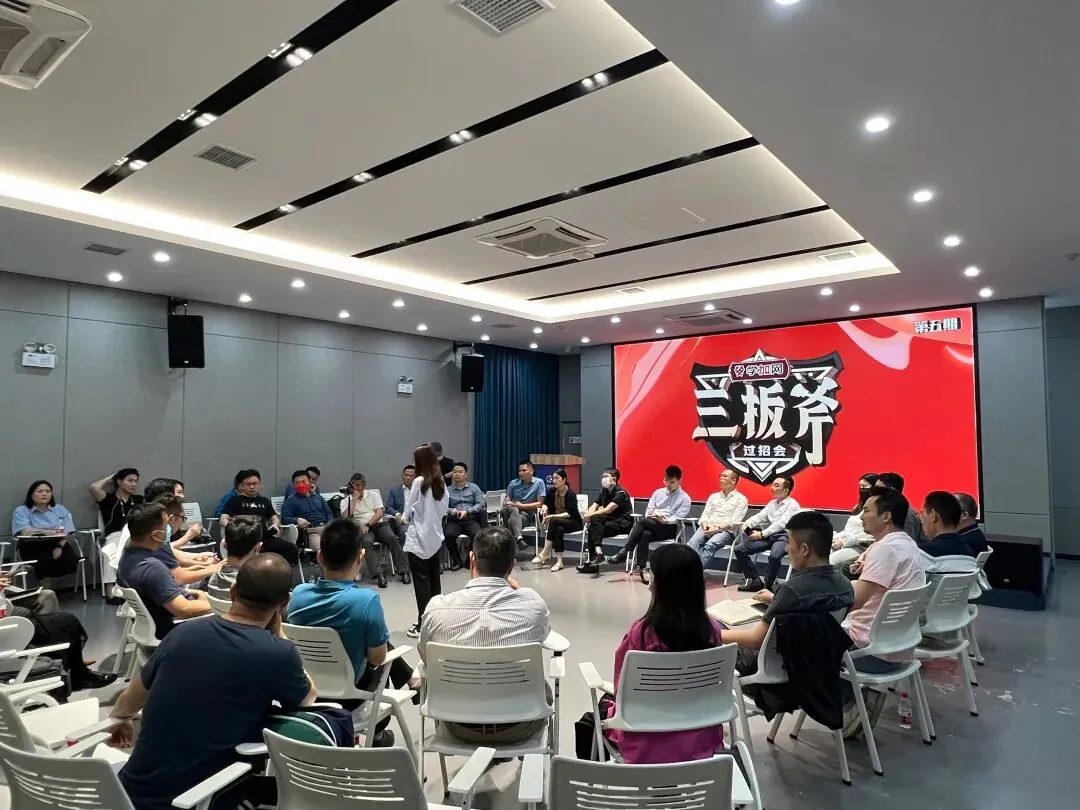 【三板斧第五期】关于园区租赁纠纷那些事儿 - 图12