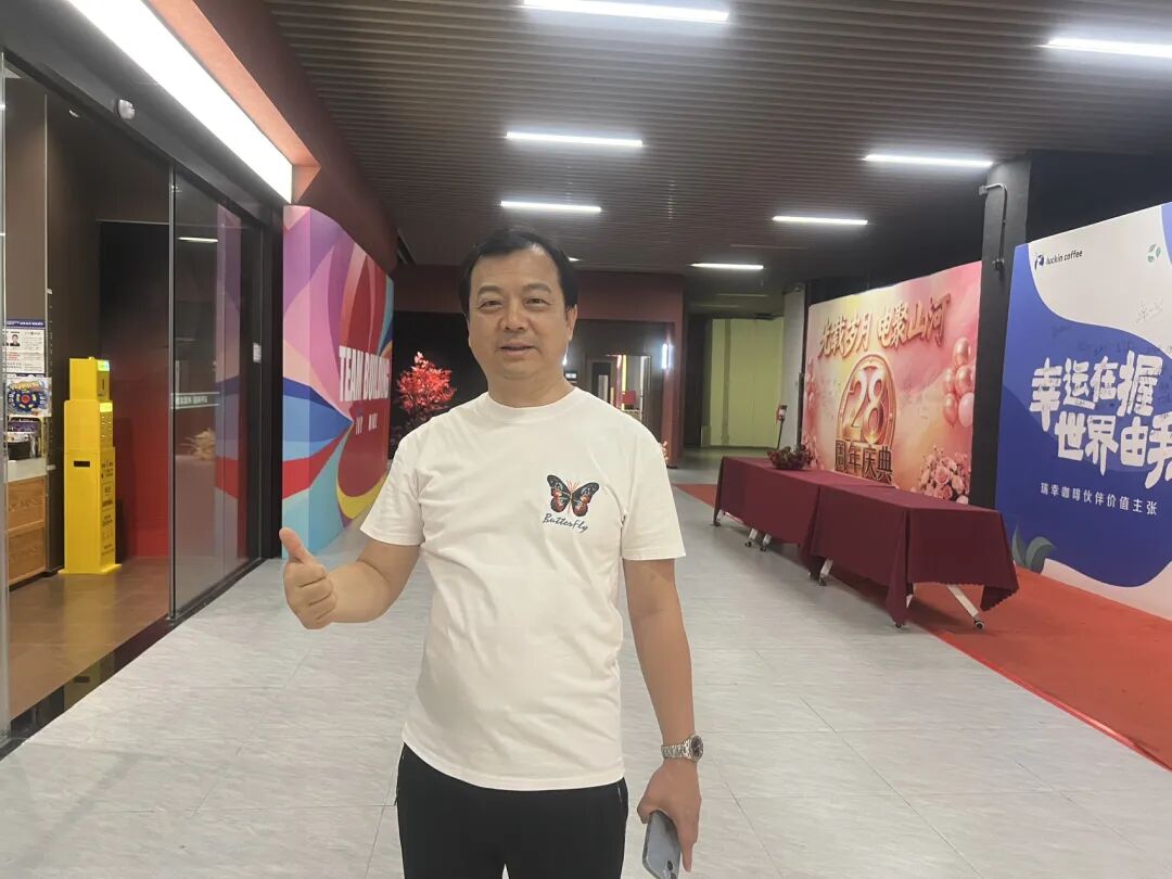 轰趴馆进化论:从别墅日租到琶洲CBD,新型轰趴馆到底新在哪?
