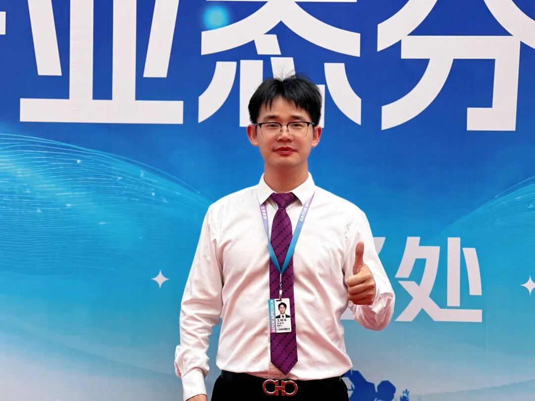 白云区同学会丨走进白云印象直播+产业园