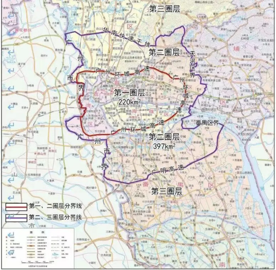 学加主题沙龙 | 旧改平台公司与国企合作的破局之道 - 图11