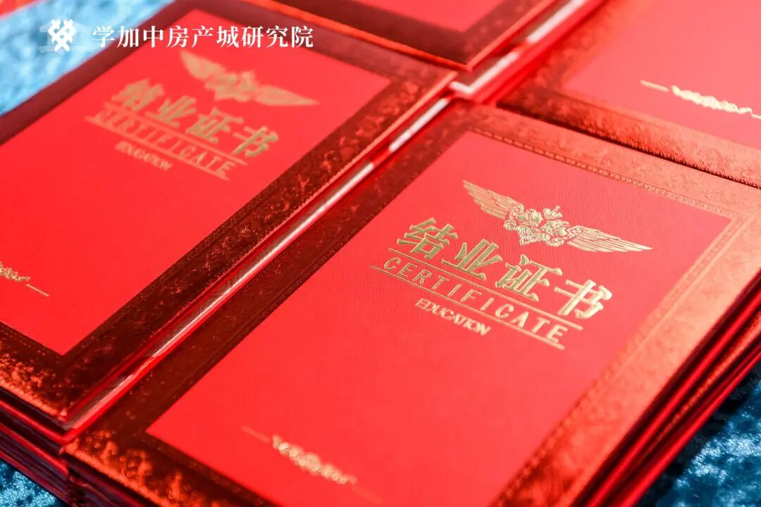 繁花同款之梦回夜上海毕业晚会：学加10期、11期、12期、13期毕业典礼圆满落幕 - 图10
