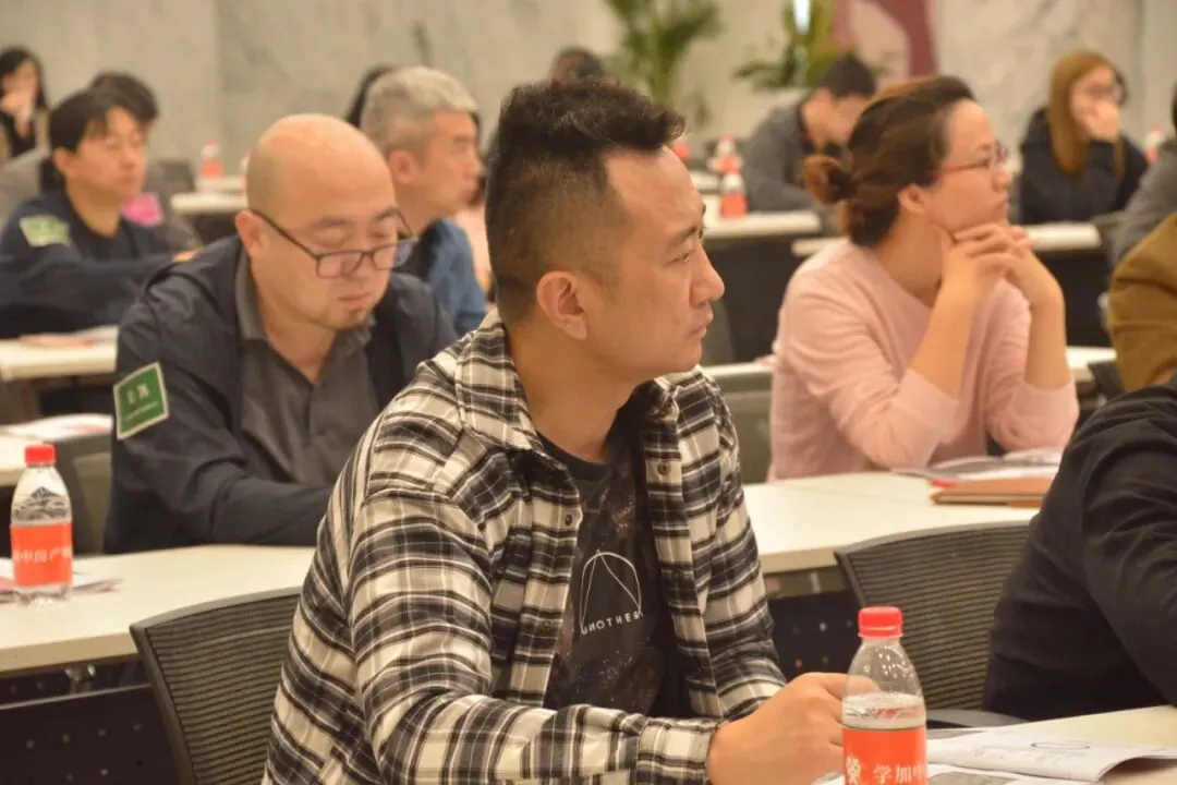 学加课堂笔记:产业地产就是土地红利x行业毛利x管理净利x资本复利 - 图25
