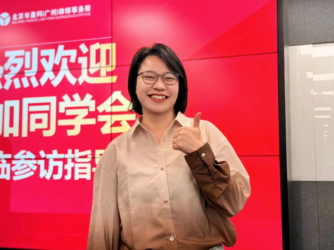 从“被动搬迁”到“主动破局”:千万级拆迁补偿的“法律攻防战”分享 - 图12