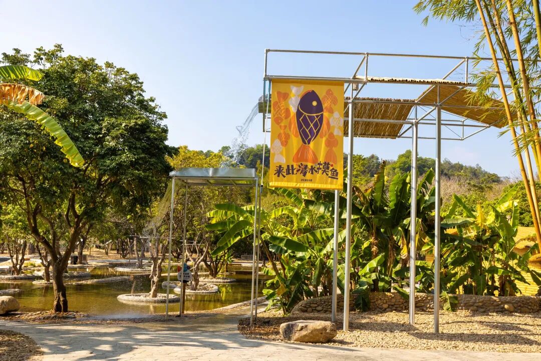 企业参访:走进从化野宅溪谷乐园、奔乐·HIPCAMP帐篷营地。 - 图4