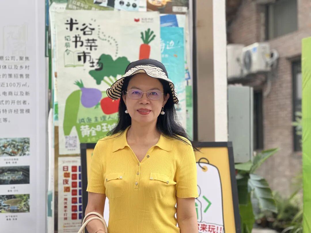 学员活动丨如何用深度运营唤醒存量物业的生命力 - 图14