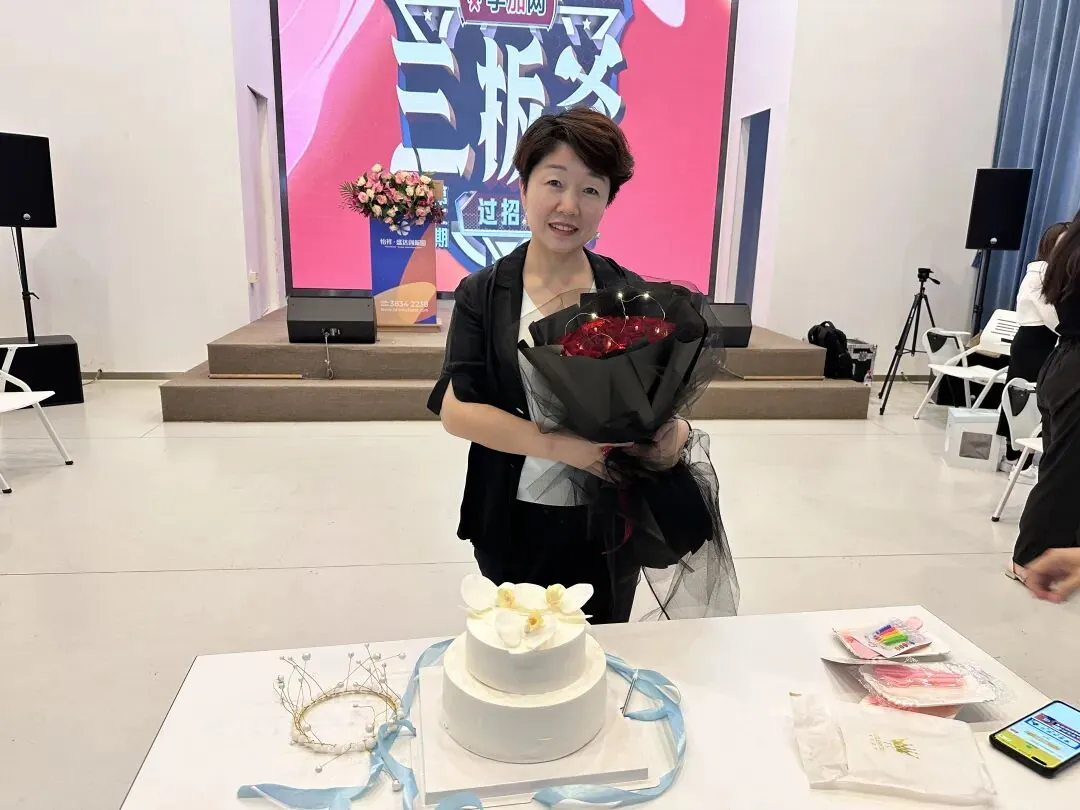 第二期获取物业的坑“三板斧”头脑风暴会来了! - 图19