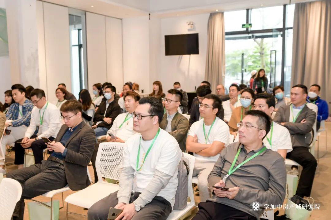 学加产城研究院第九期研习社开学典礼成功举办! - 图20