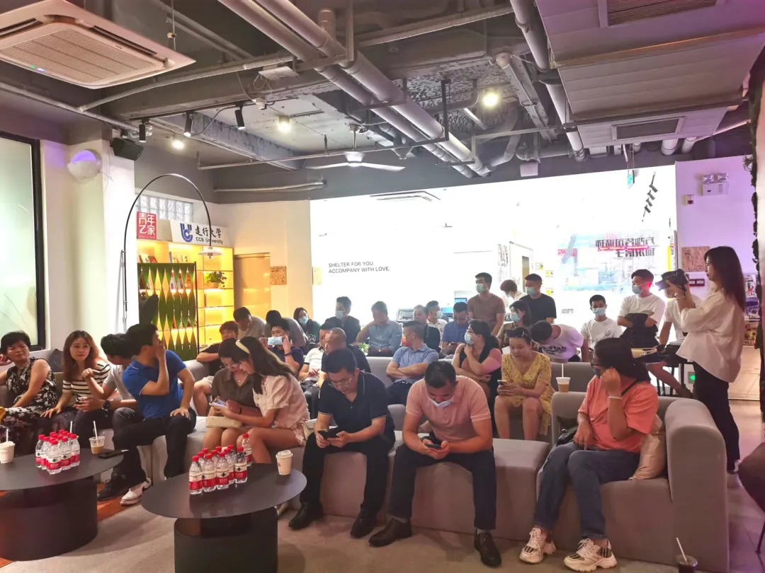 参访 : 广州第一个“工改租”项目 - 图3