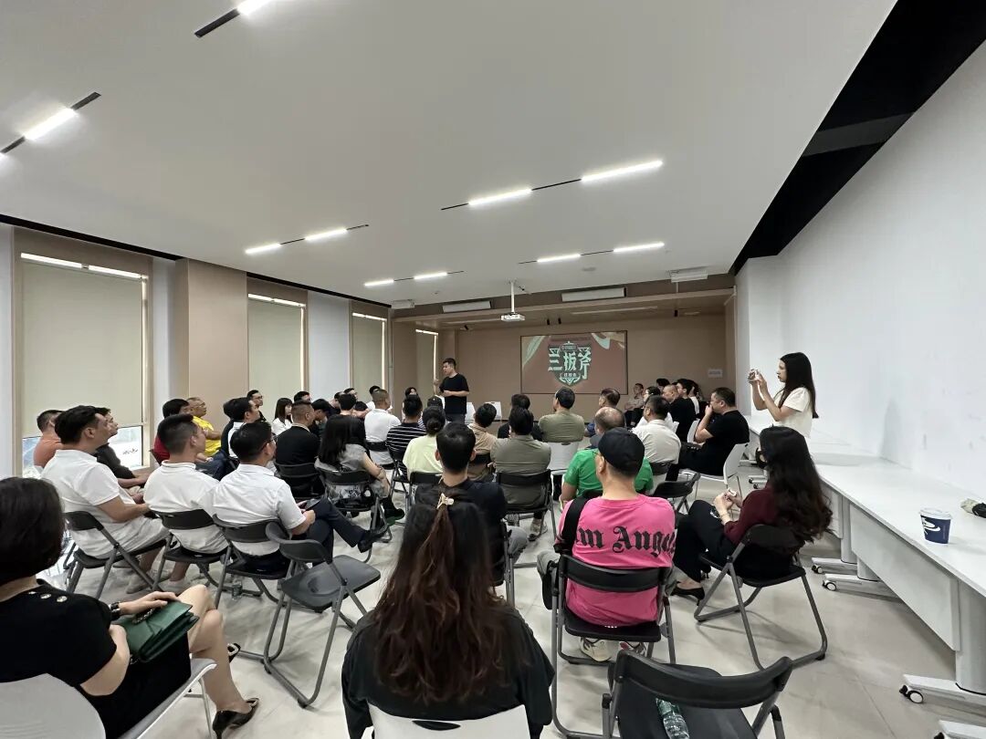【三板斧第二十一期】如何与业主谈降租及承租条件调整分享 - 图54