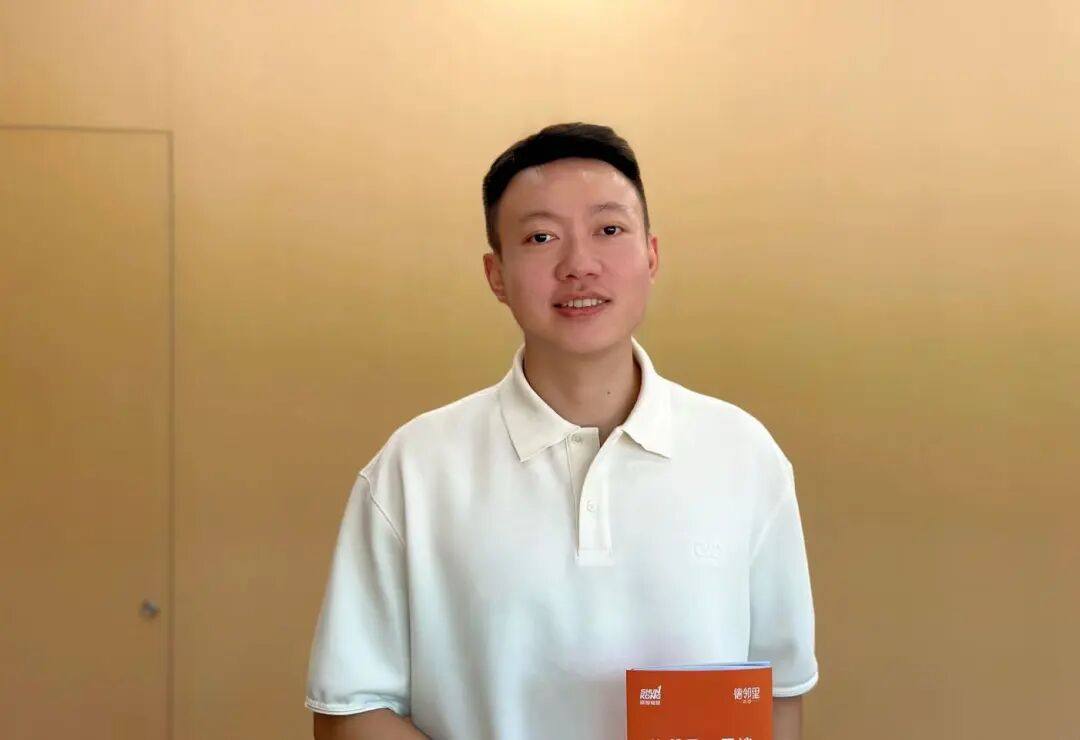 主题沙龙丨资产运营与数智化赋能—长租公寓市场的变革机遇 - 图30