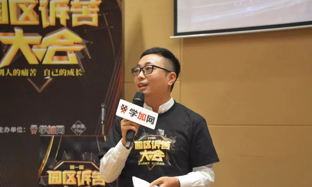 那些年苦主与他们遇到的坑 - 图41