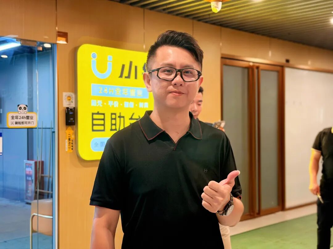 把商场变成“唱片机”?新月广场:在这里,逛街是种“沉浸式听歌” - 图36