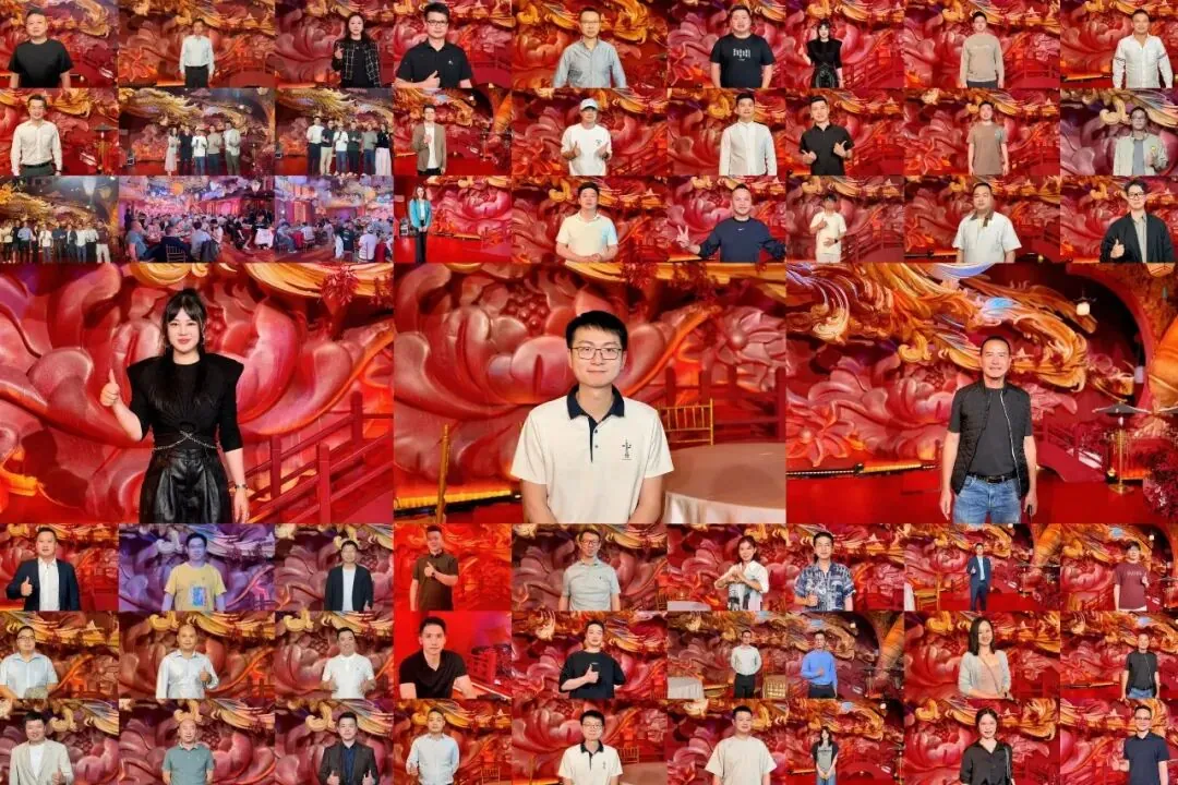 学加 2026 年活动汇总 - 图102
