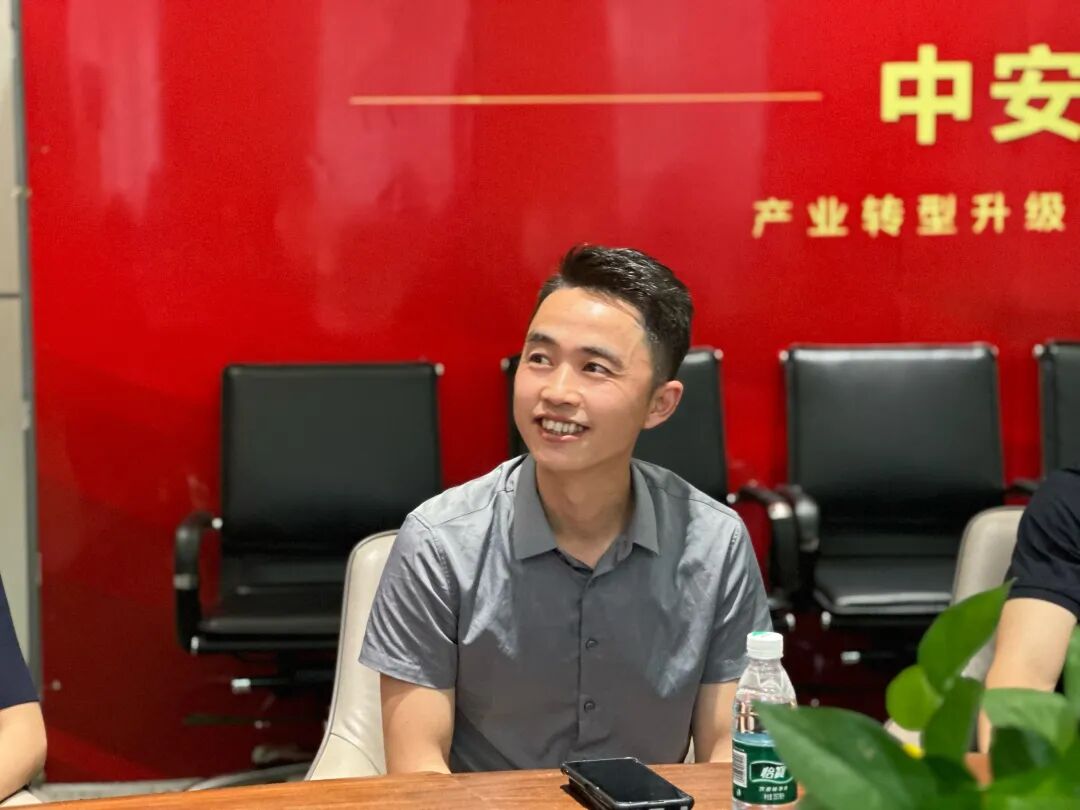学员项目参访丨走进中安智谷 - 图5