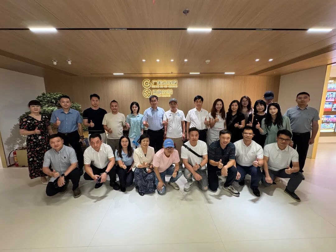 不走寻常路!佛山金融大佬们闭门密谈:当下搞钱,盯紧“不良资产”这块肥肉 - 图18