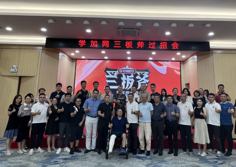 【三板斧第七期】和政府签订产业投资协议需要注意什么?税收监管协议要注意什么? - 图13