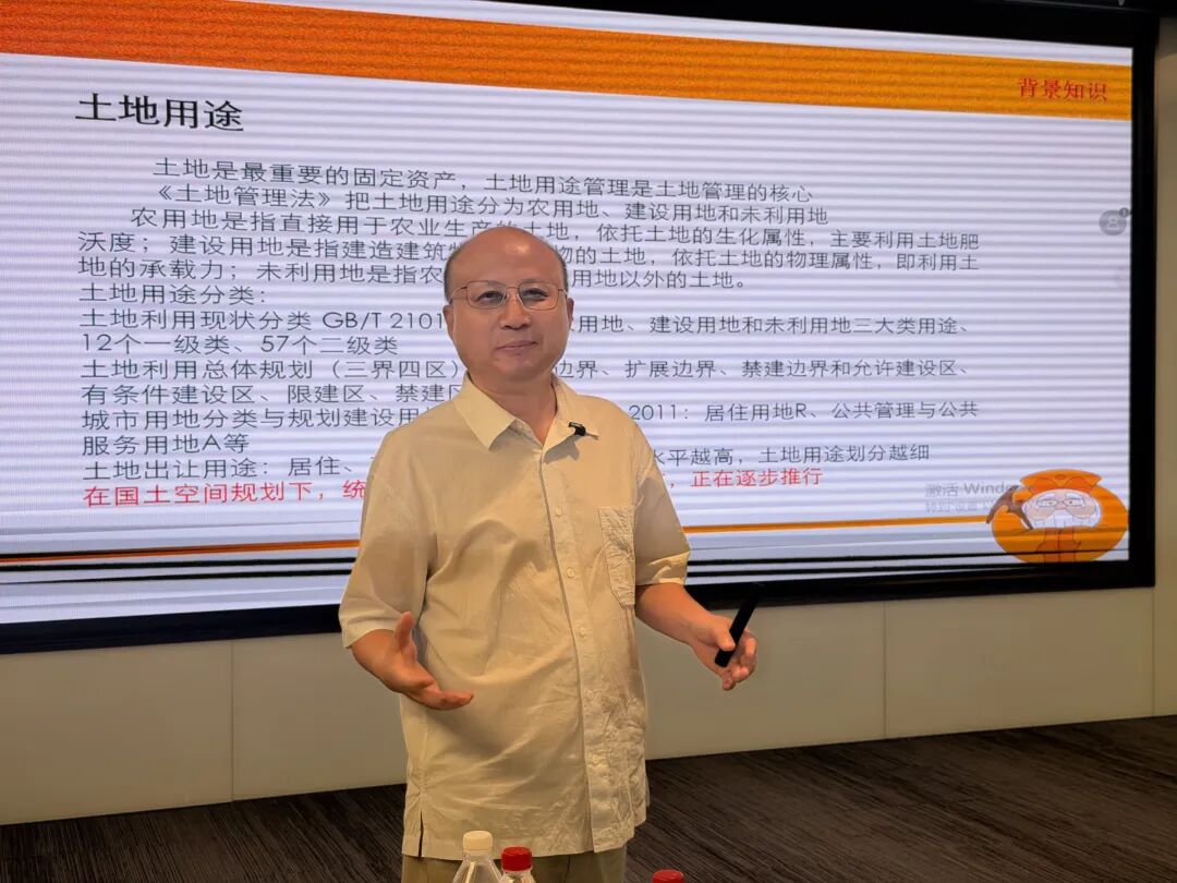 别被“网红滤镜”骗了!我投3000万搞的农场,在“不存在的”保护区里被强拆了! - 图2