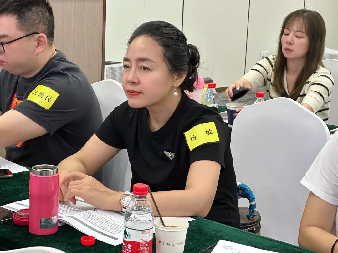 课堂笔记 | 乡村文旅与城市更新中的用地规范创新 - 图43