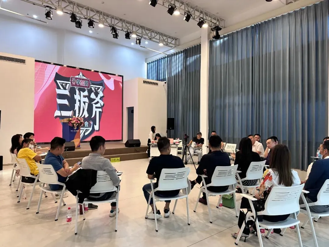 第二期获取物业的坑“三板斧”头脑风暴会来了! - 图21