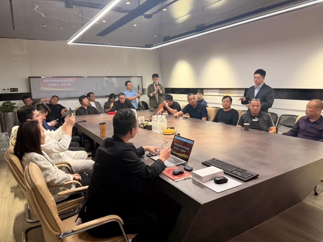 广州产业用地市场洞察与开发策略:如何通过差异化定位价值翻倍 - 图9