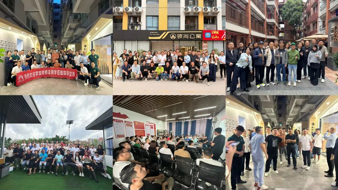 做建筑总包的,来学加到底图什么? - 图10