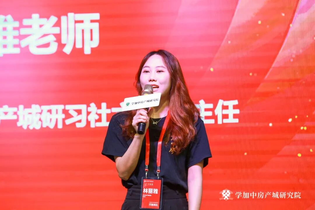 学加产城研究院第六期:祝贺同学们开学啦!矢志不渝,勇往直前! - 图10