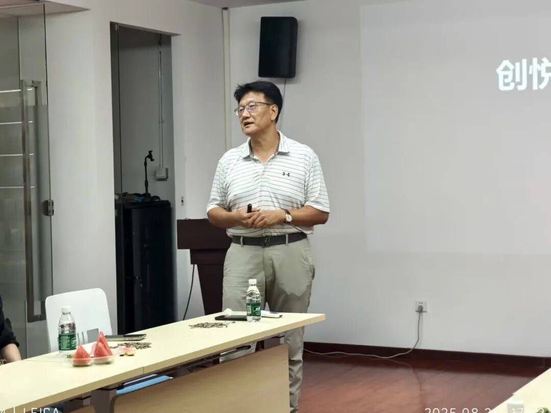 黄埔同学会丨走进玉树创新园 - 图7