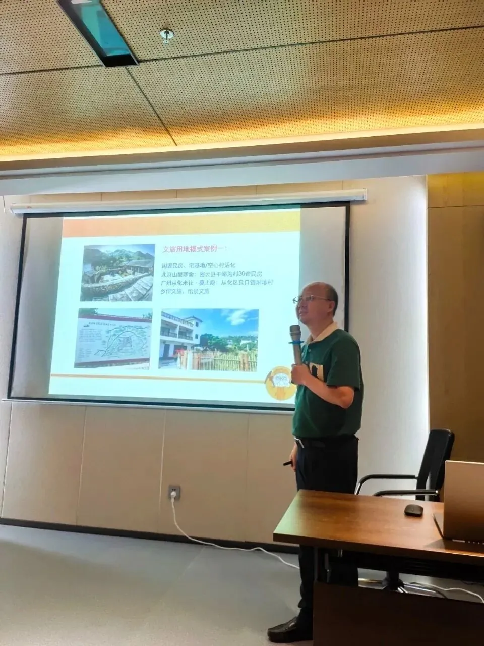 游学活动 | 走进客天下与十记果业 - 图18