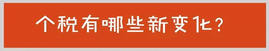 怎么玩“点状抠地”? - 图25