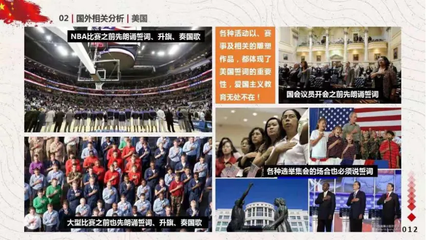 学加分享 | 红色文旅,更需要市场化运作才能更深入人心! - 图10