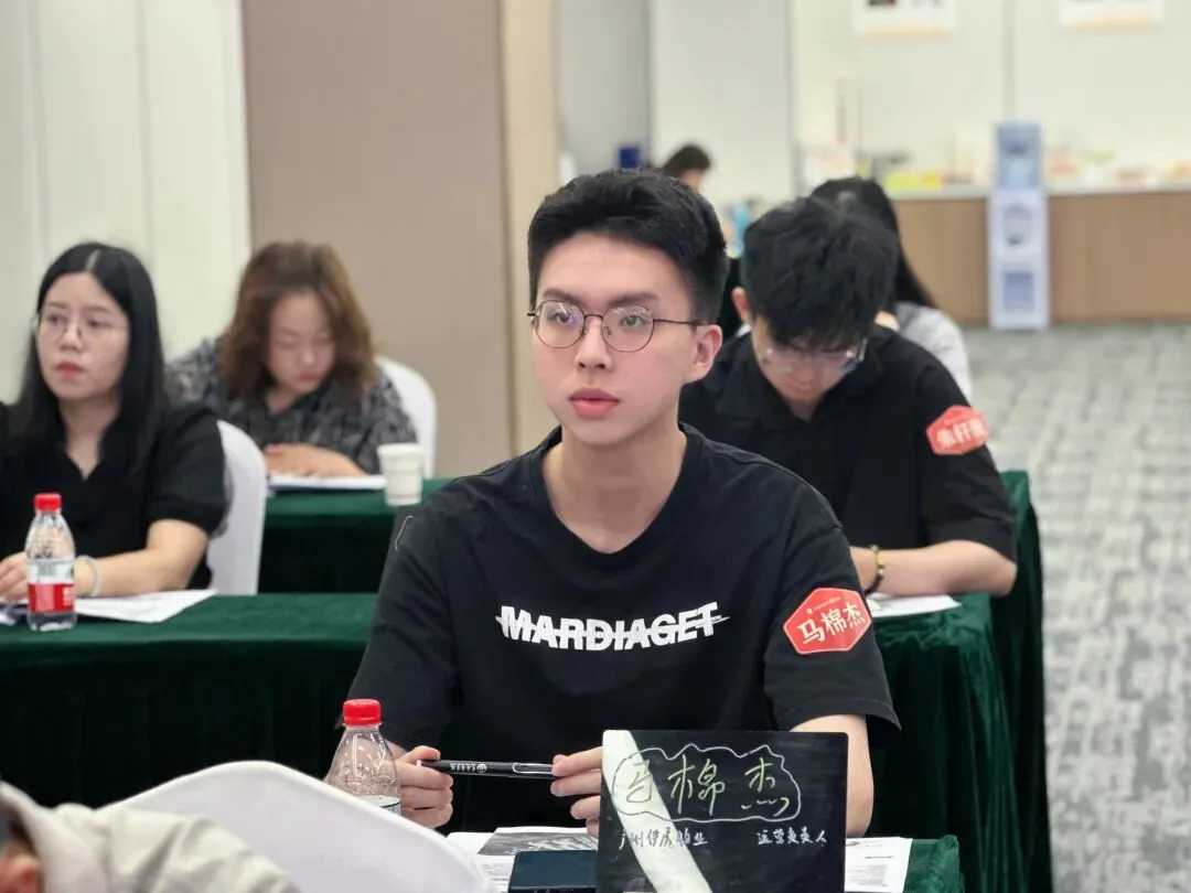课堂笔记 | 产业园区精细化运营&产业园区精准定位实务 - 图35