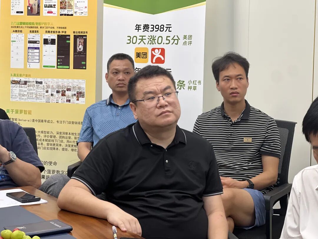 学员分享 : 全平台好评一键搞定,学加同学有神器 - 图20