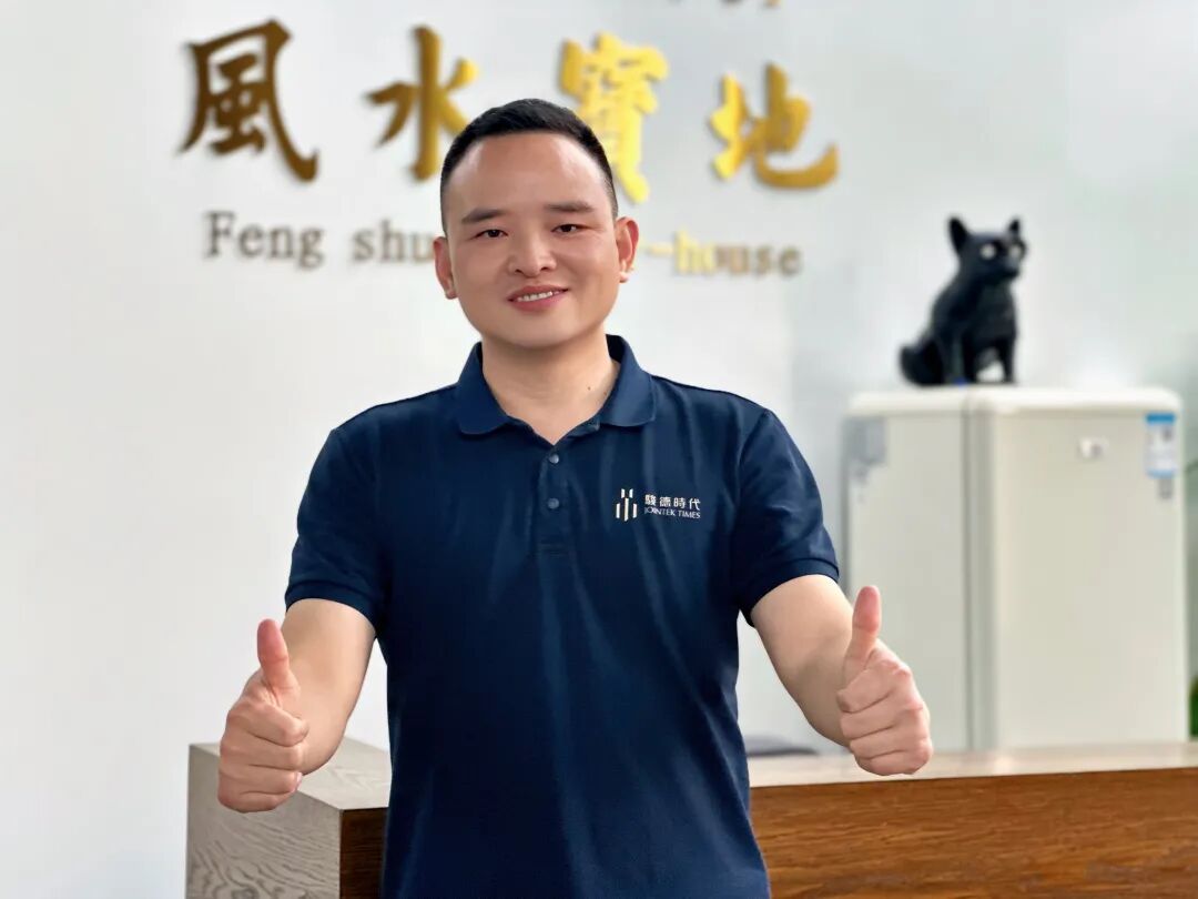 增城同学会丨走进骏德时代产业园