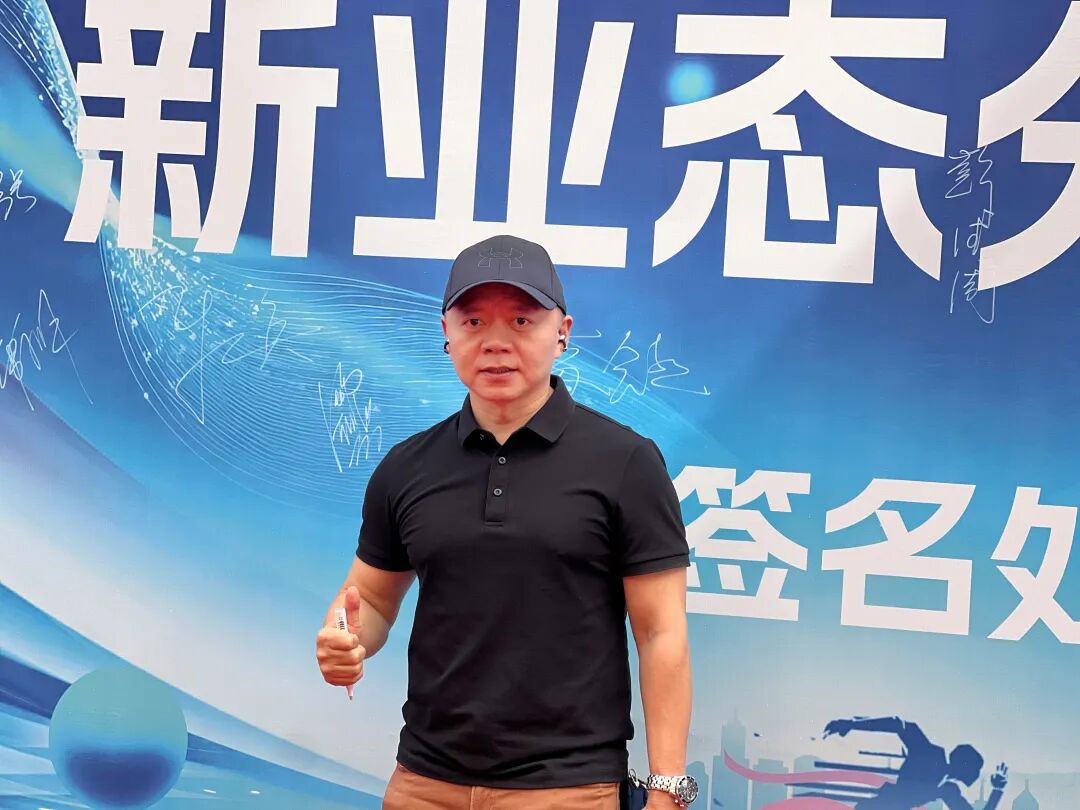 白云区同学会丨走进白云印象直播+产业园 - 图50