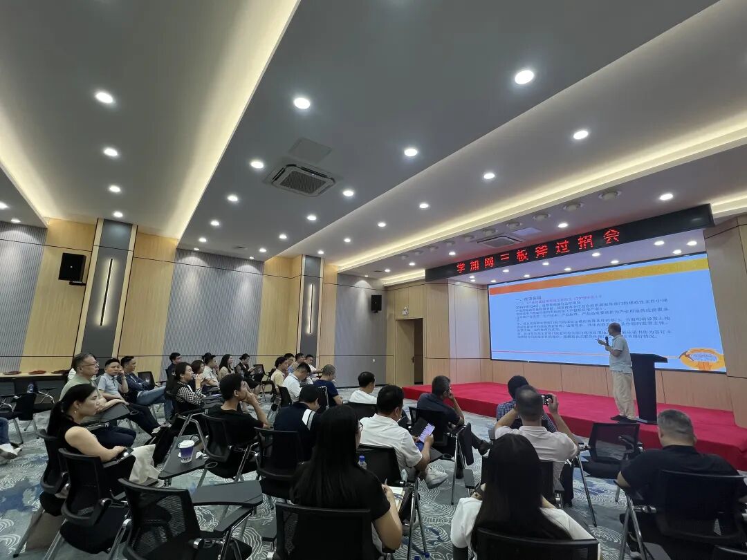 【三板斧第七期】和政府签订产业投资协议需要注意什么?税收监管协议要注意什么? - 图7