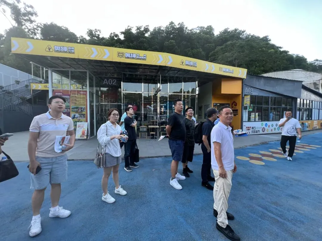 学员企业参访丨走进奥绅文体,探讨【体育+】融合发展运营模式 - 图16
