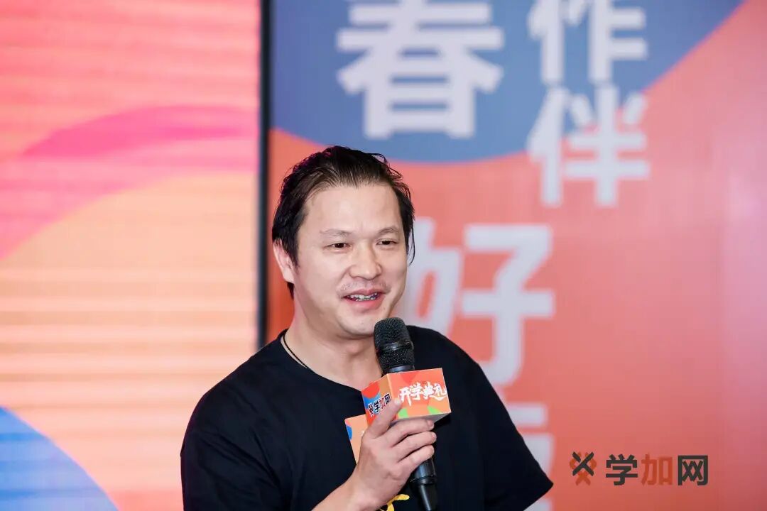 学加产城研习社十六期开学典礼圆满落幕 - 图27