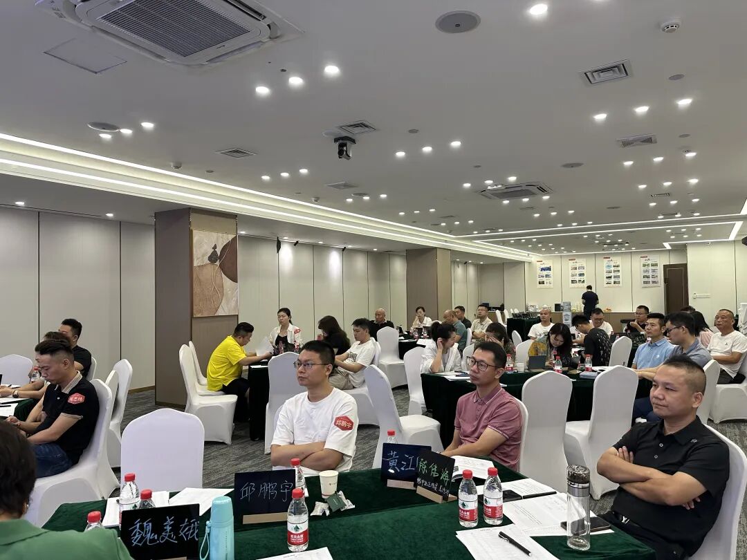 课堂笔记丨产业园区的企业融资的综合模式&休闲农业轻资产打造 - 图10