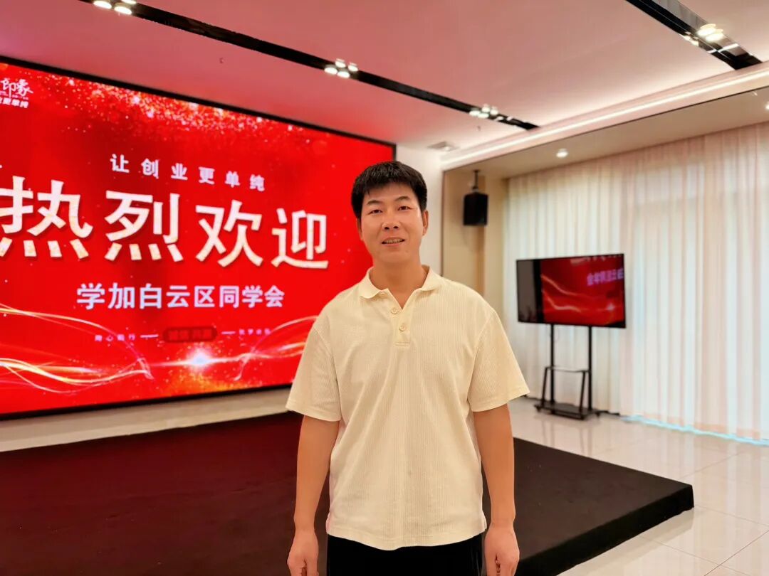 把旧厂房改造成流量高地:在白云印象产业园,我们聊了园区最"烧钱"的问题 - 图30
