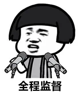 浅谈广州市城市更新中“国进民退”的政策及应对策略 - 图9