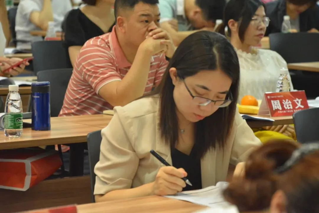 学加课堂笔记:城市更新全过程涉税分析 - 图9