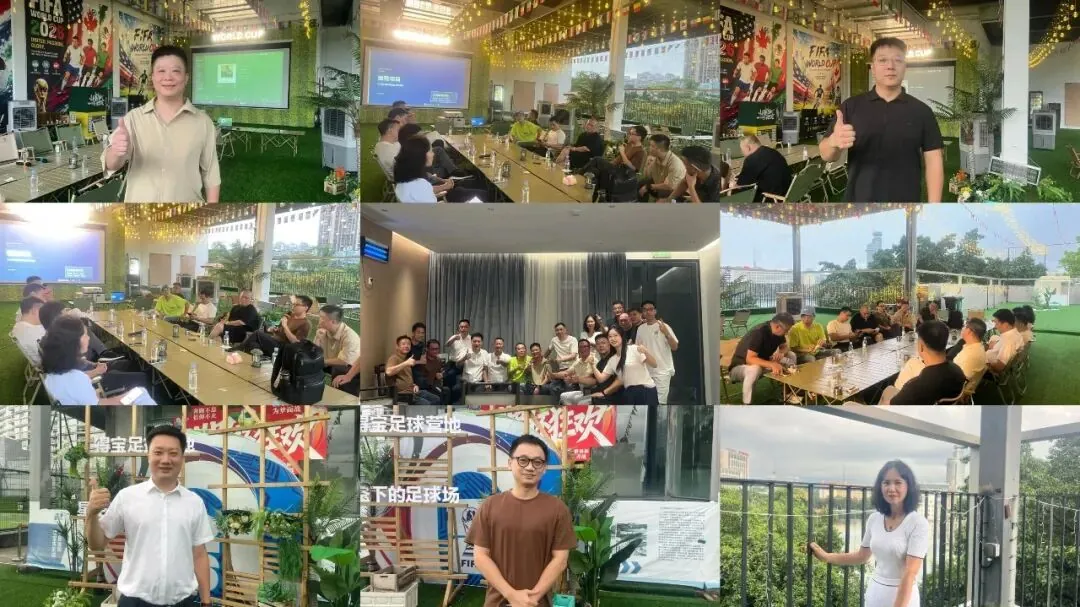 学加 2026 年活动汇总 - 图19