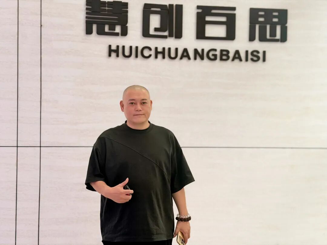 别人招商,他“招壳”:空荡荡的互联网医院里,藏着最满的生意 - 图25